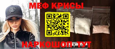таблы Гатчина