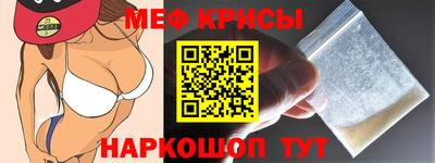 таблы Гатчина