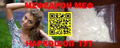 дживик Гагарин