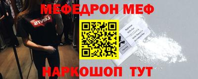 дживик Гагарин