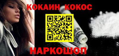 дживик Гагарин