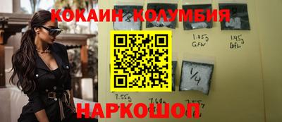 дживик Гагарин