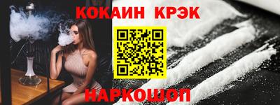 таблы Гатчина