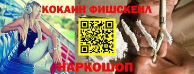 таблы Гатчина
