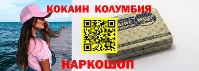 дживик Гагарин