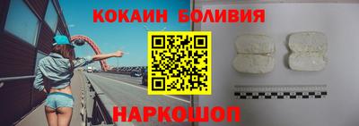 дживик Гагарин