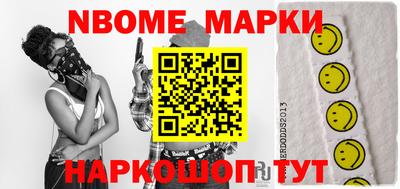 дживик Гагарин