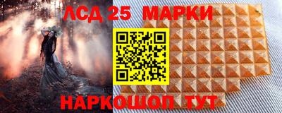 дживик Гагарин