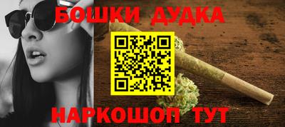 каннабис Гай