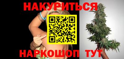 таблы Гатчина