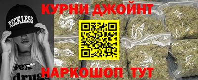 таблы Гатчина