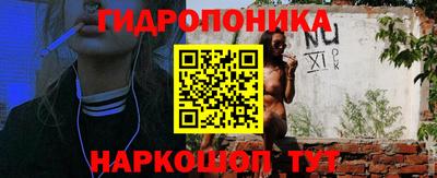 таблы Гатчина