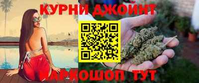 каннабис Гай