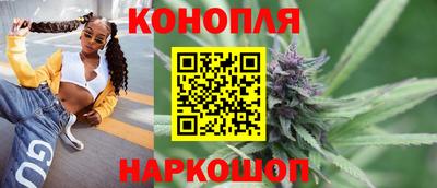 каннабис Гай