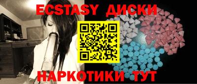 каннабис Гай