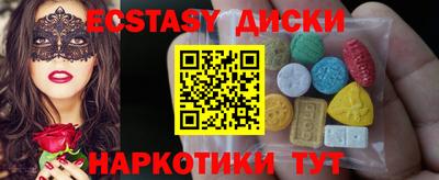 дживик Гагарин