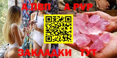 каннабис Гай