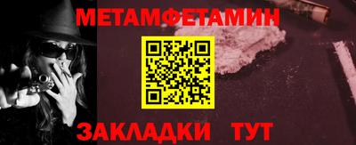 каннабис Гай