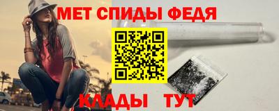 дживик Гагарин