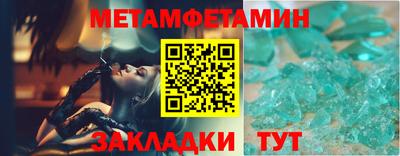 каннабис Гай