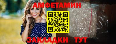 каннабис Гай