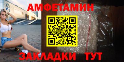 таблы Гатчина