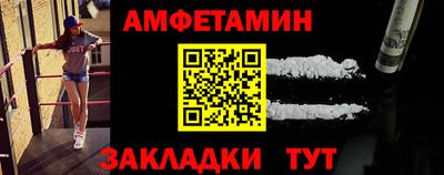 каннабис Гай