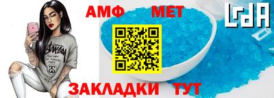 дживик Гагарин