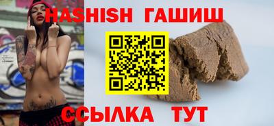 дживик Гагарин