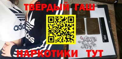 каннабис Гай
