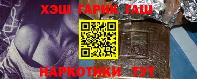 дживик Гагарин