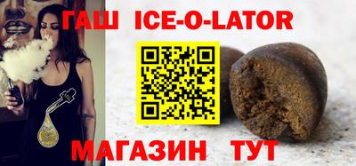 каннабис Гай