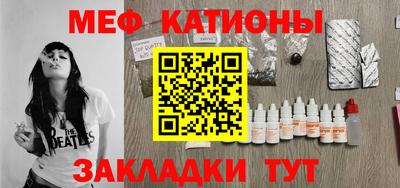 таблы Гатчина