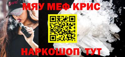 таблы Гатчина