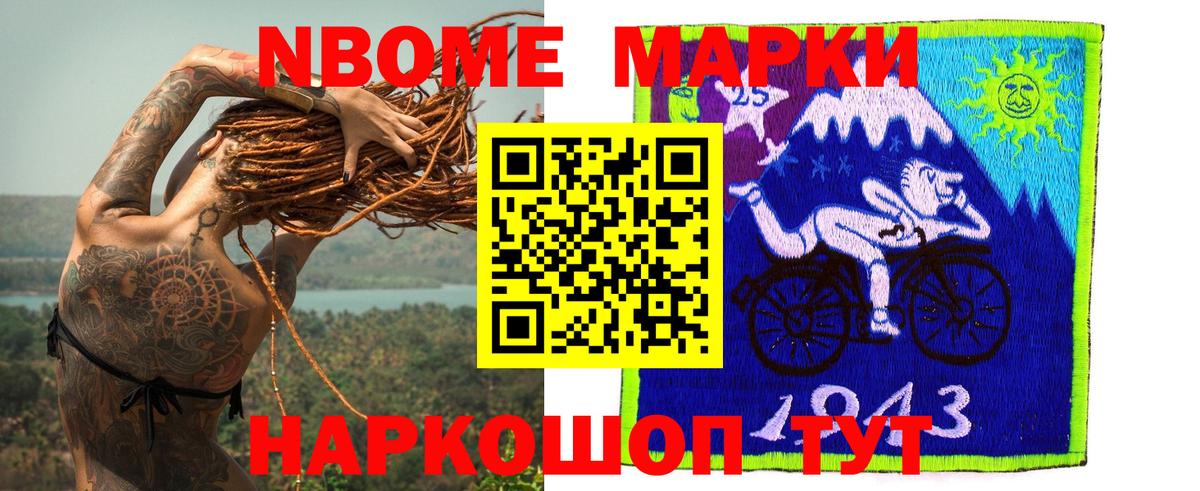 Сургут  LSD-25 экстази  Вход с VPN  LSD-25 экстази кислота 